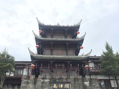-南津关古镇