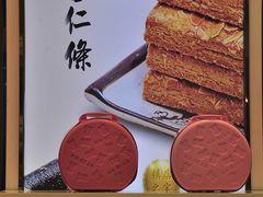 -横琴购口岸商业广场