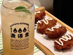 -渔语鱼新川菜Bistro(万象天地店)