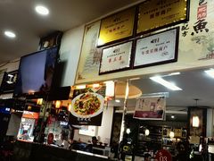 -烧哥美蛙肥肠鱼火锅·十五年社区店