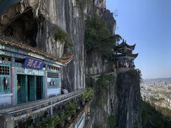 -西华公园