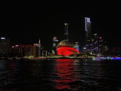 -赏点粤式点心(广州塔店)