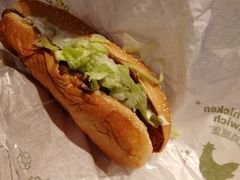 -麦当劳(大栅栏店)