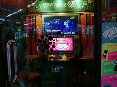 -大玩家(青岛CBD延吉路万达店)