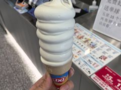 -DQ·蛋糕·冰淇淋(通州万达店)