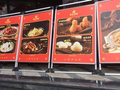 门面-百年神厨·地道川菜(清江西路店)