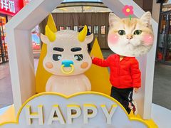 -丽达购物中心(崂山店)