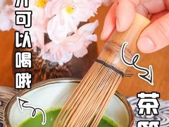 -無邪(东部银泰城店)