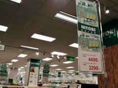 -NITORI 宜得利家居(金银潭永旺梦乐城店)