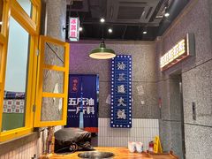 -楠火锅(哈尔滨金爵万象店)