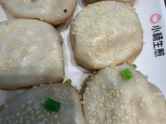-小杨生煎(香港名都店)