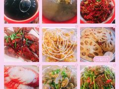 -冶建镜子·老南昌大排档·江西虾王(总店)