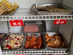 -桃源山庄·烤全羊·柴火鸡·烧烤团建(龙泉山店)