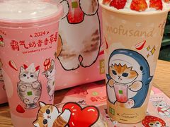 -奈雪的茶(M+世纪都会广场店)