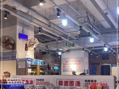 -五里关火锅(牛市口店)