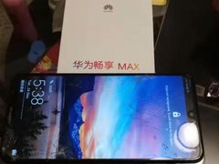 -华为授权体验店(万航渡路)