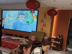 -老绍兴养和饭店(向阳不夜城店)