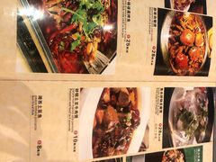 -队长面馆 La Pasteria del Capitano