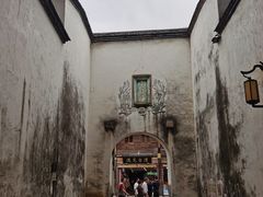 -三坊七巷历史文化街区