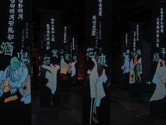 -金陵梦华·宫宴(南京首店)