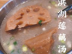 -文叔·湖北名小吃·小龙虾(华强北店)