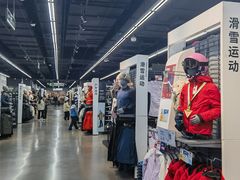 -迪卡侬(越秀公园店)
