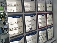-宝视达眼镜(许昌时代广场店)