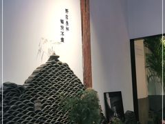 -古耳咖啡(北锣店)