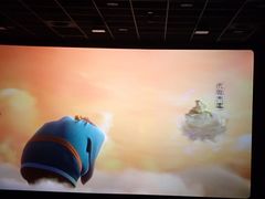 -英皇UA电影城(瑞虹天地月亮湾)