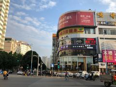-萃茶师(琅西店)