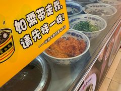 -蔡林记(广埠屯店)
