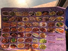 -八张桌子(老店)