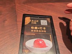 -宋都禾源·灌汤包子(汉兴路直营店)