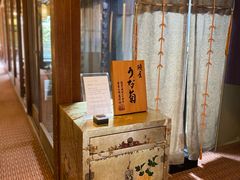 -料亭菊水楼