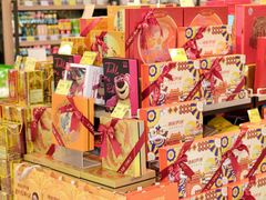 -天虹购物中心(深圳龙华店)