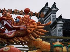 -慈城古县城景区