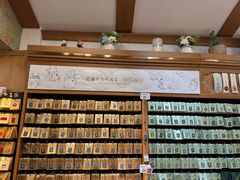 -三生有信(豫园商城店)