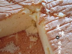 -味多美(民星路店)