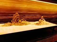 -玉清池3D影院足浴按摩(国贸店)