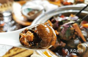 Yangshuo Snail Stuffed with Meat