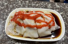 Pork Sausage with Base