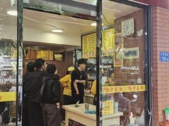 -四里沙茶面(七星西路分店)