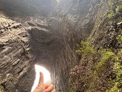-武隆天坑寨子景区