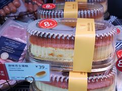 原味吉士蛋糕-巴黎贝甜·生日蛋糕(杭州文二路店)