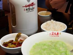 -天宝兄弟(前海壹方城店)
