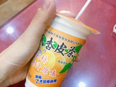杏皮茶-金张掖麻辣烫(凤城一路店)