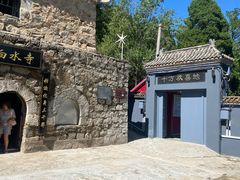 -白水寺森林公园