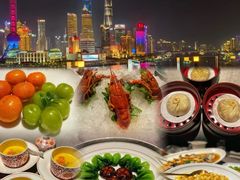 -福玺荟(外滩罗斯福店)