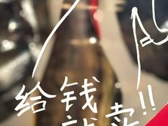 -泓0871臻选云南菜·味庄
