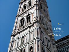 -圣母百花圣殿